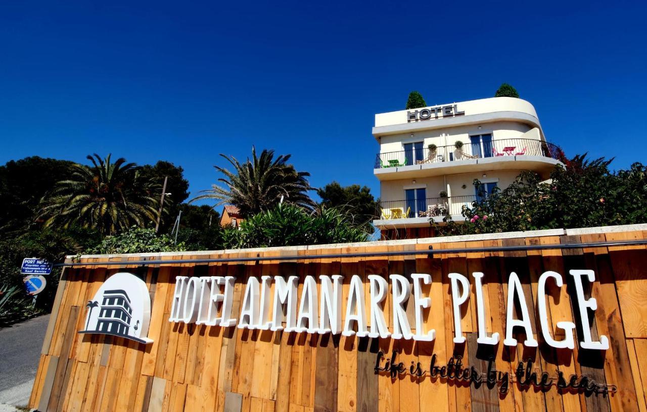Hotel Almanarre Plage - Hotel Eco-Responsable Face A La Mer イエール エクステリア 写真